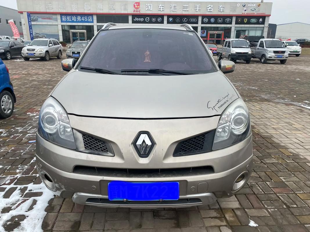 深圳50日产汽车与雷诺的合作，哈弗的低能耗柴油动力技术